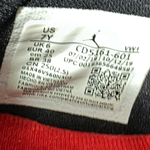 Jordan Max 200 Size 7Y Good Condition No Box CD5161 - Picture 7 of 14